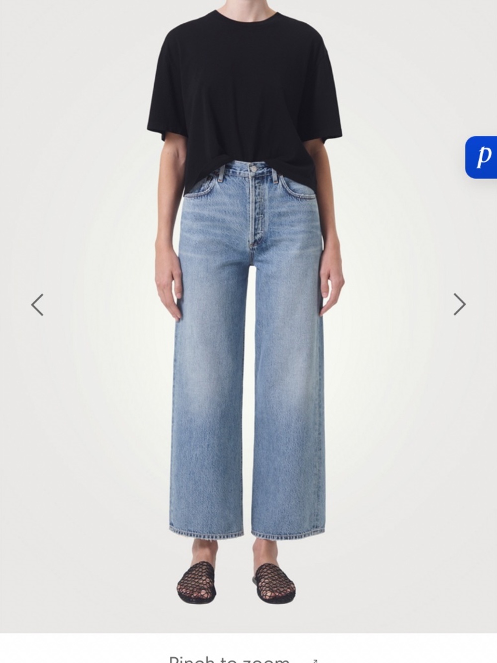 AGOLDE Light Blue Wide Leg Jeans - Picture 6 of 7